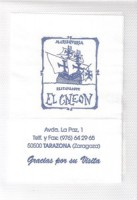 /album/fotogaleria-tarazona/marisqueria-restaurante-el-galeon-jpg/